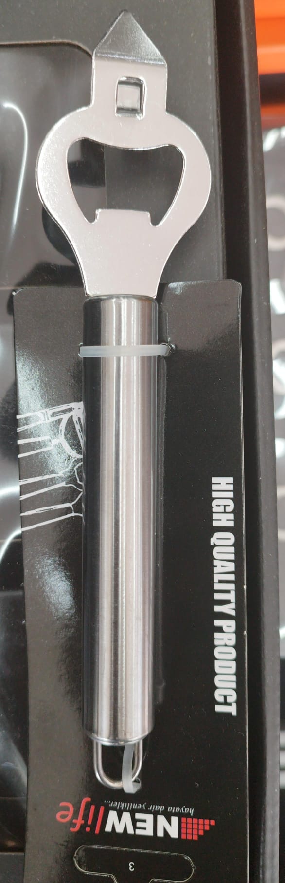 ÇALKAN METAL TIRBISON *240