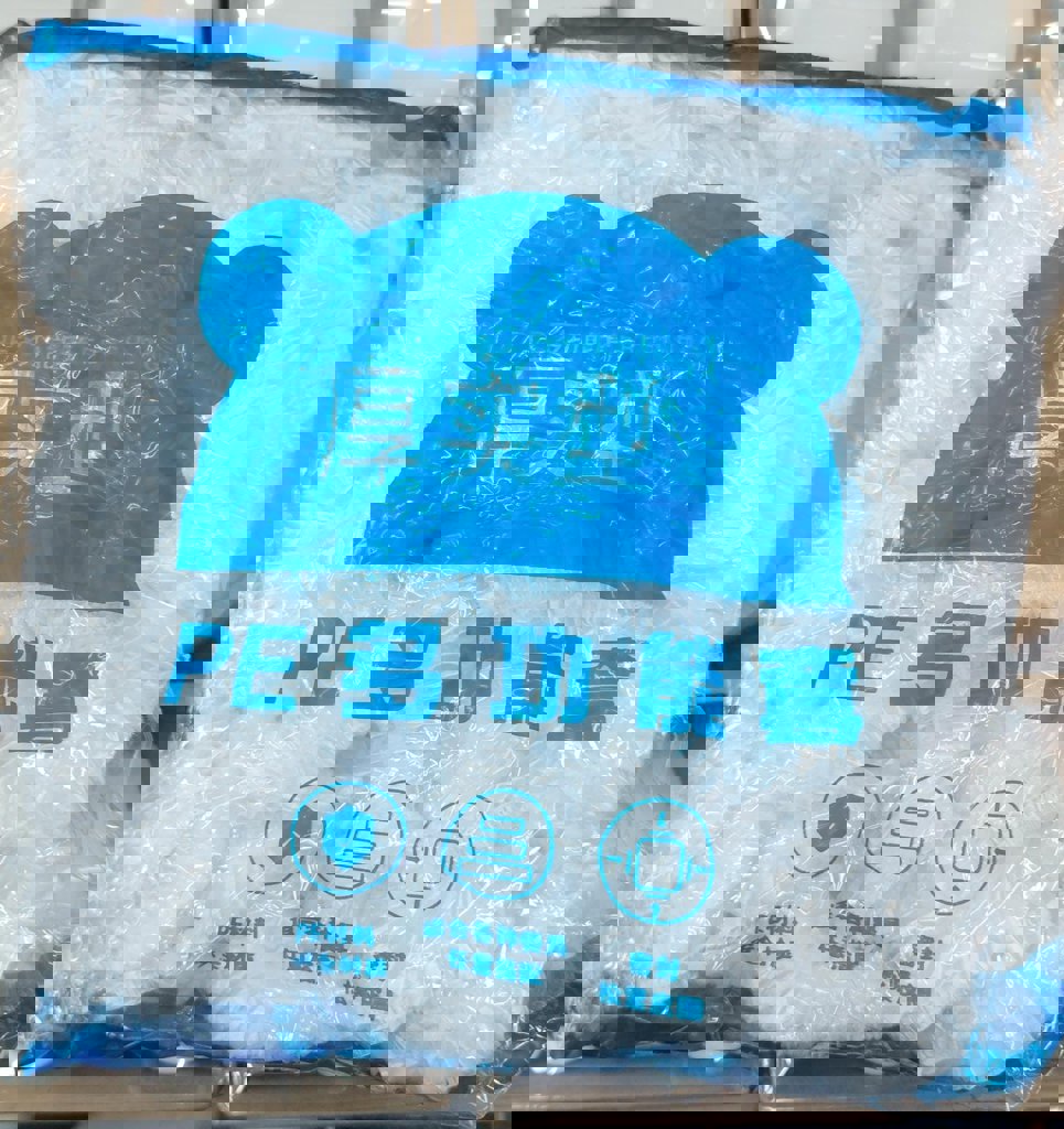 DMR TABAK BONESI *200