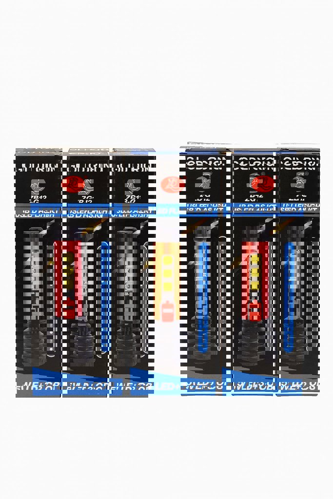 KAMA EL FENERI ZBG-12 *120