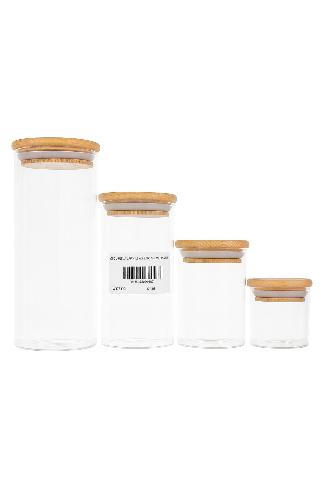 MIR BAMBU KAPAKLI 4LÜ KAVANOZ SETI *12