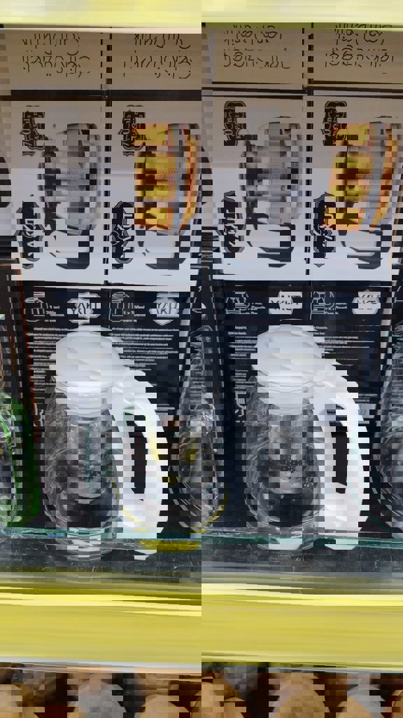 YAKUT DEMLIK KÜÇÜK 700 ML. *48